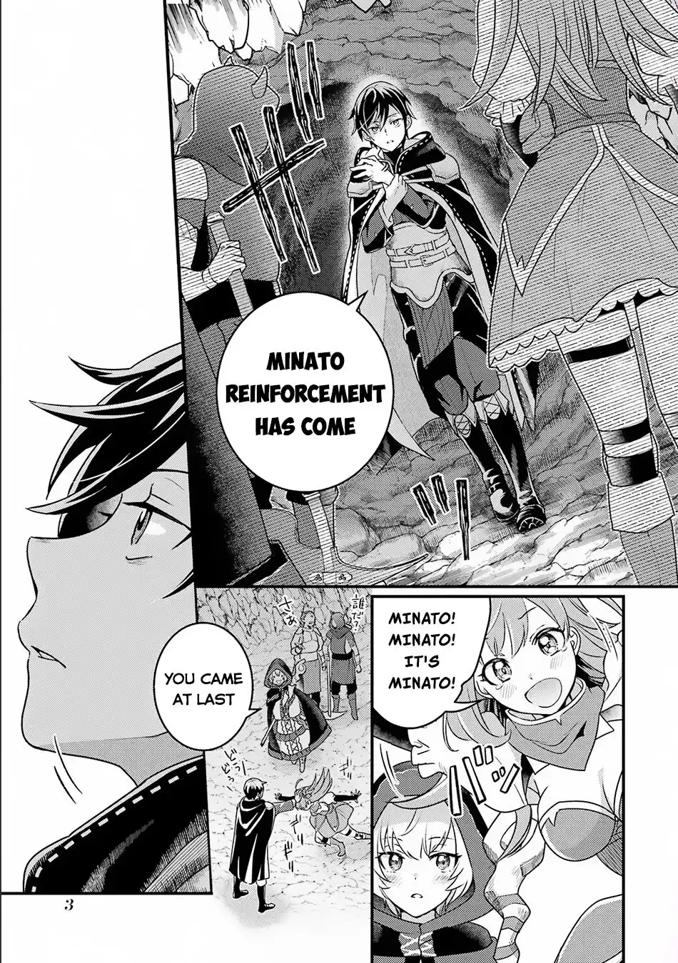 Isekai Tensei de Kenja ni Natte Boukensha Seikatsu Chapter 14.1 2